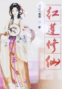 球在脚下(合作)