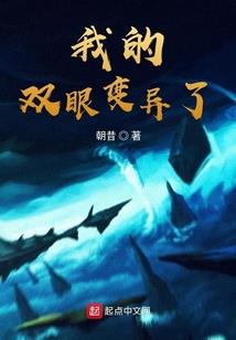 星光城
