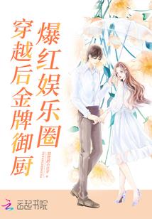 无限之大大良民