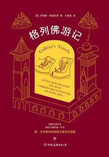 综漫三神器