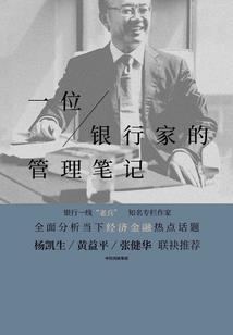 霸星纪