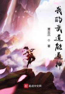萧叶生死