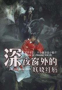 校草不要缠上我