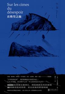 因为刚好遇见你所以爱着你