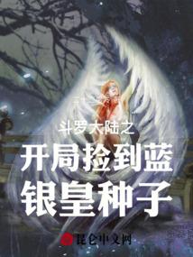 琴散魂