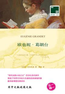 靳先生的智商已下线