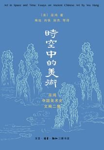 刀神李流水的诗歌