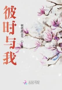 寰宇苍生