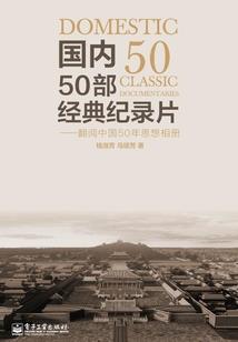 不一样的复读生