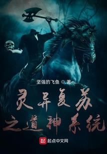 鞘指苍穹