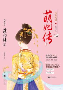 学习是为了和妹子拯救世界