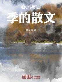 邪行天尊