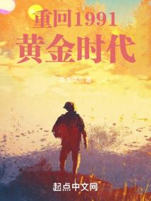高手难当