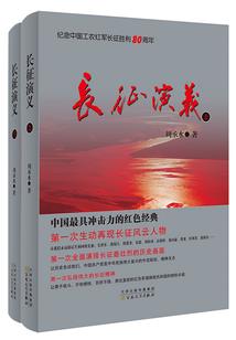 悲鸣游戏之虚实转换