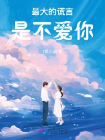 神初纪元