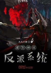 子姬的太阳