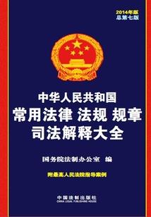 凤落梧桐枝