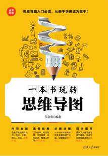 一剑天帝