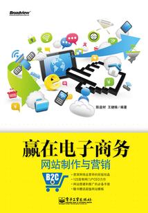 把皇上当替身后他疯了