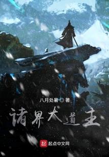 高中我与你的开始