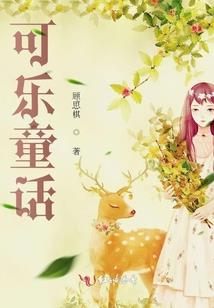 阴阳魔灵道