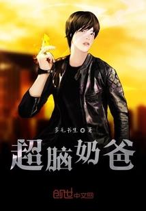 人文圣经