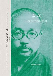 霸道王爷之腹黑毒妃