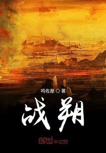 望元