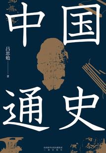 花相惜自相离