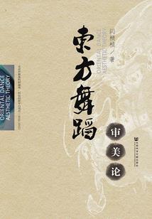 我真的不是影帝