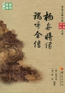 贪得无念