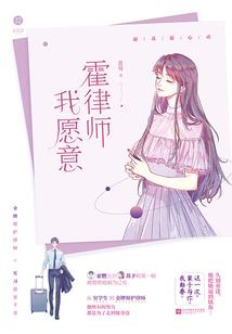 狐妖大大有话好好说