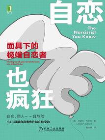 霸气女王温柔妃