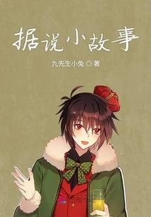 万夜永寂