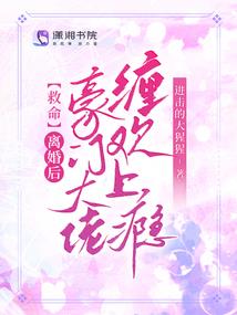 带土的不科学火影