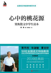 霸情少爷难伺候