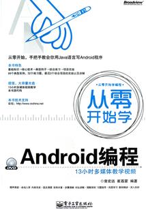 开局百万暗影军团！缔造不朽神朝