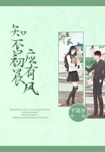 还有一个山头