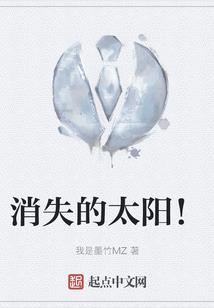 寐秋