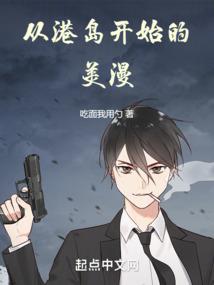梨花尽