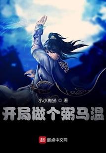 说你不会离开我
