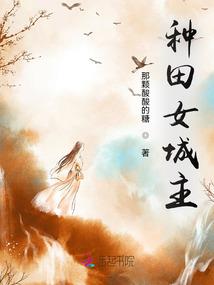 进路