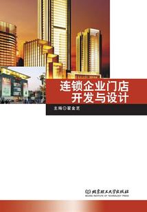 穿成病娇厂公的小媳妇