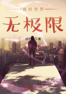 神鹿原