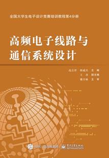 我就是光