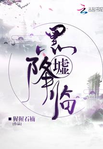 冷酷总裁的坎坷之爱