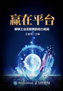 地狱门影