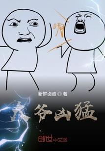 若风若水若如你