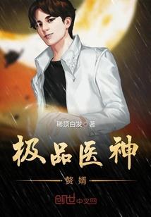 诡叶