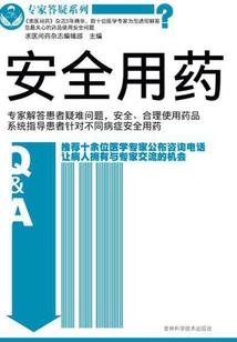 八月的信得